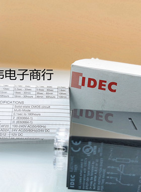GT3AF-2AD24 原装 和泉IDEC 固态定时器 GT3A-3AD24 24VAC/DC