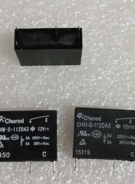 现货 CHM-S-112DA3  Churod 继电器 5A 12VDC 一组常开 4脚位