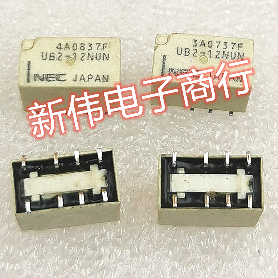 UB2-12NUN NEC继电器 B4SA012Z G6J-2FS-Y 12V 三样通用  现货