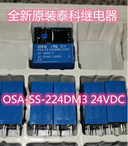 现货 全新正品 OSA-SS-224DM3 24VDC 泰科/TE 6脚 24V 两常开