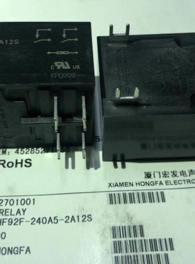 全新原装现货 HF92F-240A5-2A12S 240VAC 二组常开 HF/宏发 6脚
