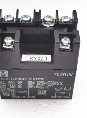 HE2A-S-AC200/240VAC 松下继电器 HE2AN-S-DC24V 现货可直拍 25A