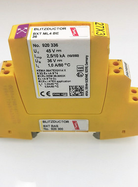 盾牌DEHN浪涌保护器 NO.920336 模块+BXTBAS NO.920300 底座 现货