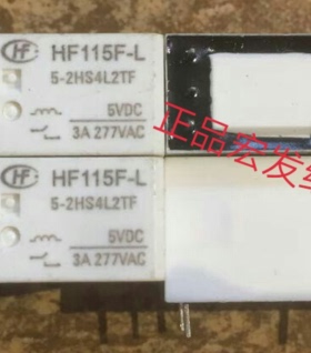 HF115F-L-5-2HS4L2TF 宏发继电器HF115F-L 5-2HS4L2TF 5VDC