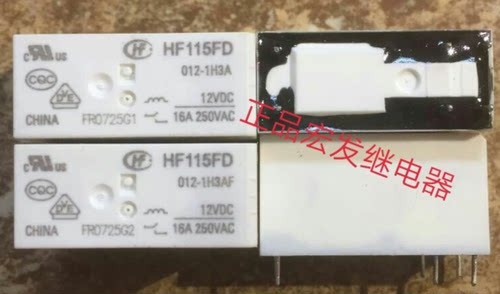 HF115FD-012-1H3AF 宏发继电器HF115FD 012-1H3AF 12VDC