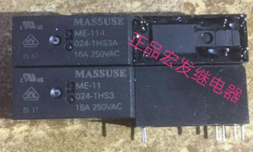 ME-11-024-1HS3 宏发继电器ME-11 024-1HS3 24VDC