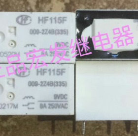 HF115F 009-2Z4B宏发继电器HF115F 009-2Z4B(335) 9VDC