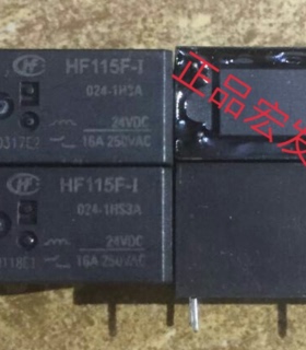 HF115F-I-024-1H3A 宏发继电器HF115F-I 024-1H3A 24VDC