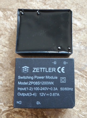 ZETTLER赛特勒电源模块ZP08S1200WK  100-240V-0.3A 50/60HZ
