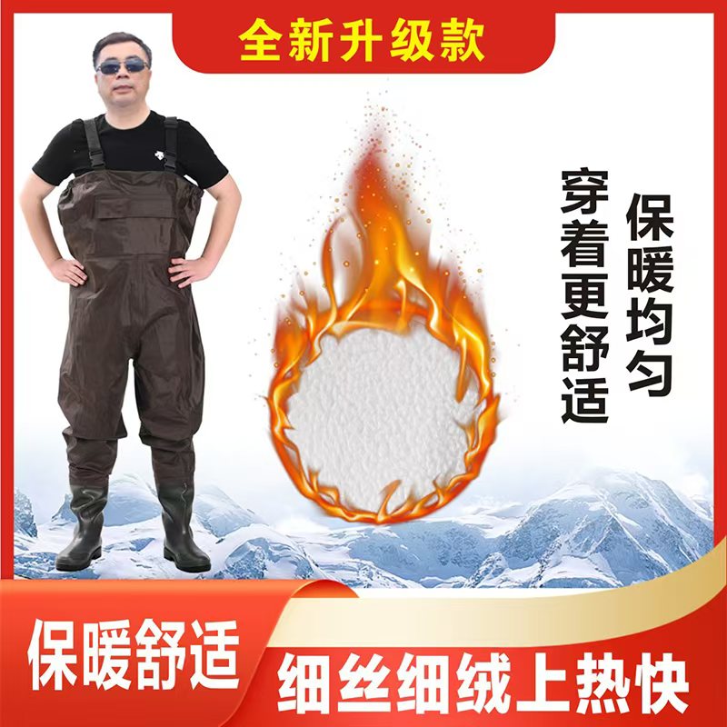 保暖下水裤冬季尼龙加绒加大加肥户外钓鱼半身连体防水雨裤带雨鞋