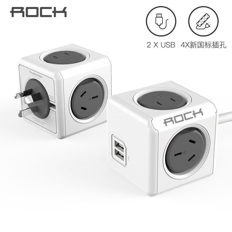 chargeur ROCK - Ref 1300489 Image 3