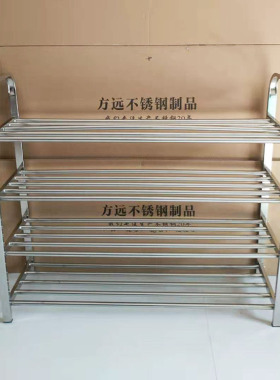 不锈钢鞋架特价包邮304加厚多层简易组合家用浴室客厅宿舍收纳鞋