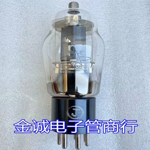 全新曙光FU-25电子管J级替代1625