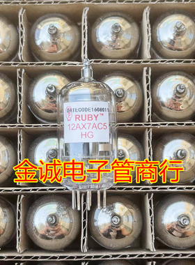 全新 12AX7AC5电子管 替代 7025 ECC83 57516N4 提供参数配对