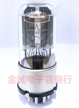 全新曙光6N8P电子管 J级 替换：6H8C 6SN7 提供配对