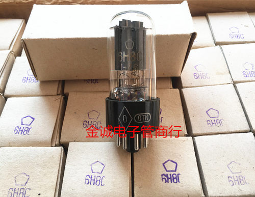 全新原盒苏联6H8C电子管代换6SN7 6N8P电子管 精确配对