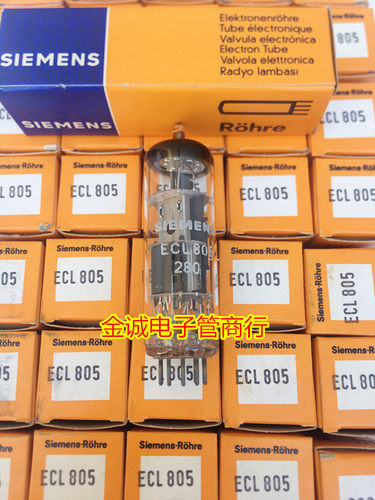 全新ECL805 电子管代6F3 6GV8 ECL85提供配对 原盒包装