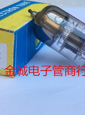 苏联6H3n-E电子管 代5670/6N3/6H3//2C51单盒装 航空用长寿命