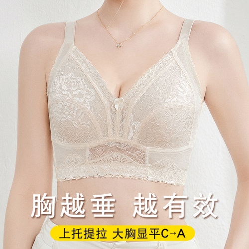 内衣女薄款大胸显小胸文胸全罩杯