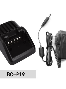 对讲机充电器BC-219适配艾可幕IC-F3400D/F4400D/F7010座充BP284