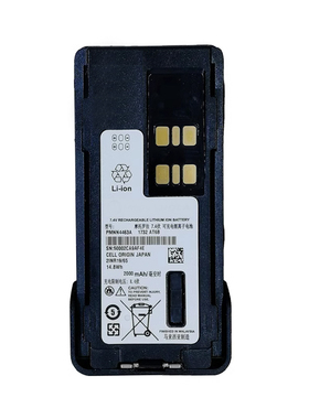 P8608/P8668/GP328D+/GP338D/P6600i/P6620i对讲机电池PMNN4463A