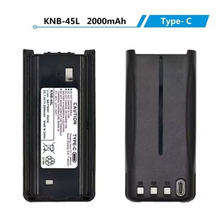 建伍对讲机KNB-45L电池NX340/TK3207G/2207/3307/2307 TYPE-C直充