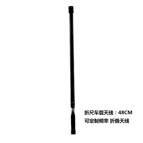 钻石天线NL-R2车载对讲天线UV双段商用折尺折叠天线苗子棒子48CM