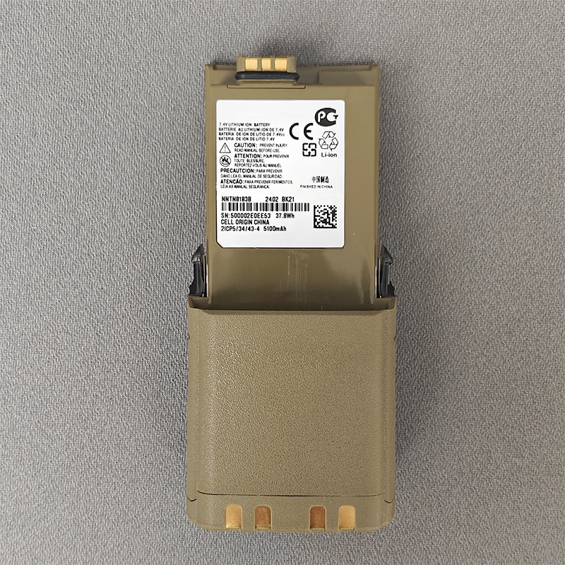 APX6000 APX7000 APX8000对讲机电池加长加厚impres功能NNTN81838