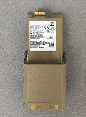 APX6000 APX7000 APX8000对讲机电池加长加厚impres功能NNTN81838