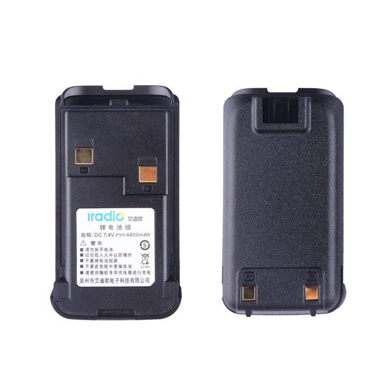 iradio艾迪欧UV-4R对讲机电池DMR数字对讲机电池电板