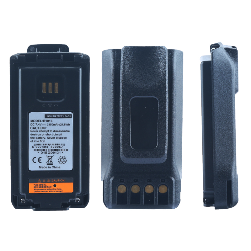 适配东信D8535/D8500/T8200对讲机电池3350毫安B1013东方通信