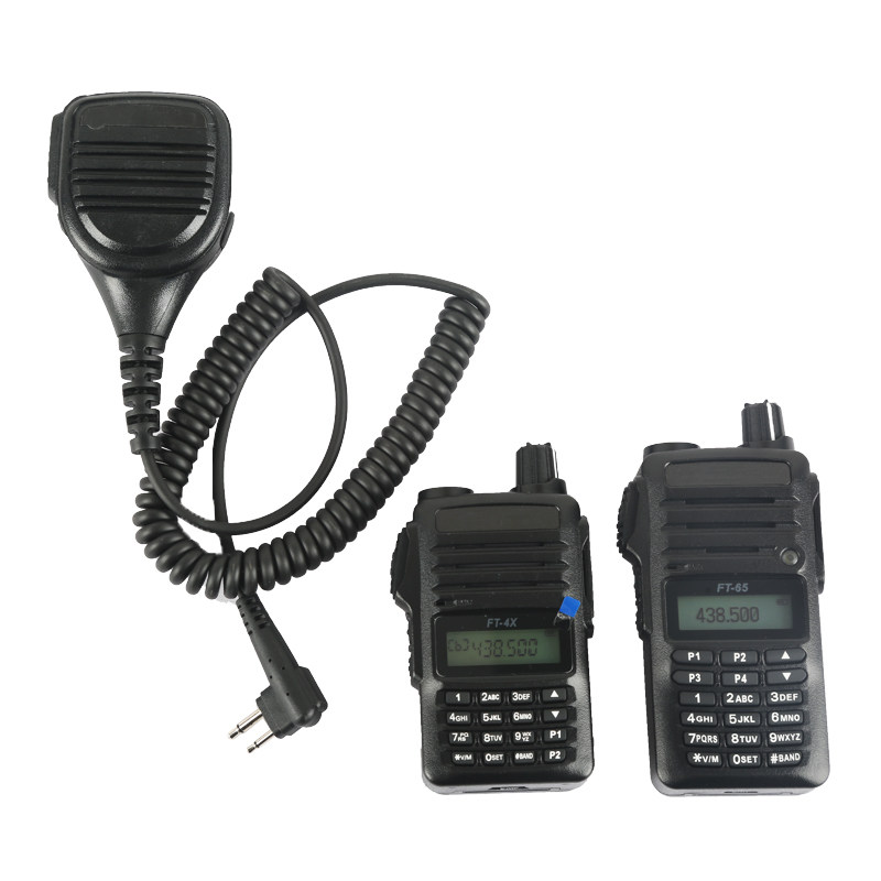 适配八重洲FT-4XR FT-65R对讲机手咪话筒喊话器手柄M头PMNN4013A