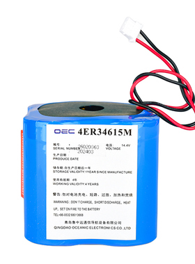 VEP-8应急无线电示位标电池4ER34615M带CCS证书SEP406 SEP500