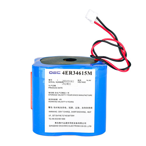 VEP-8应急无线电示位标电池4ER34615M带CCS证书SEP406 SEP500