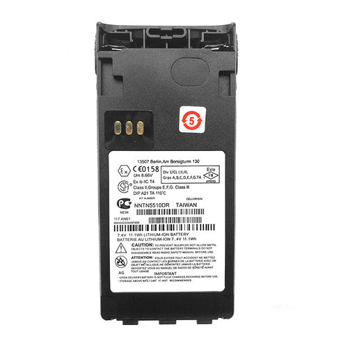 对讲机电池NNTN5510DR防爆锂电GP329EX/380EX/340EX电池