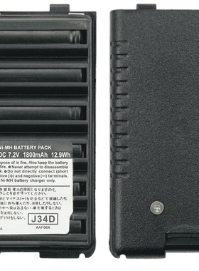 对讲机电池FNB-V57镍氢1800mA VX160/VX168/VX428/VX429/250