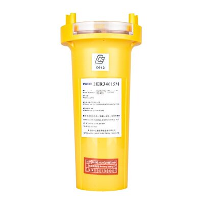 韩国RT-10 RT-95 SART雷达应答器电池CCS证书2ER34615M