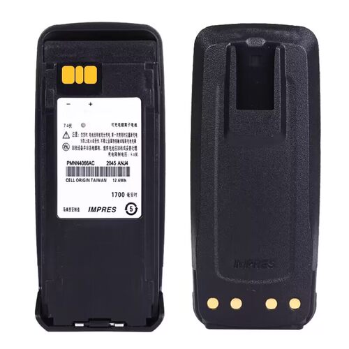 XIR P8200/P8260/P8268 P8800 DP3601对讲机锂电池PMNN4066AC