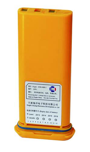 BP234 BP224 3CR14505-2 IC-GM1600E双向无线电话电池 CCS证书