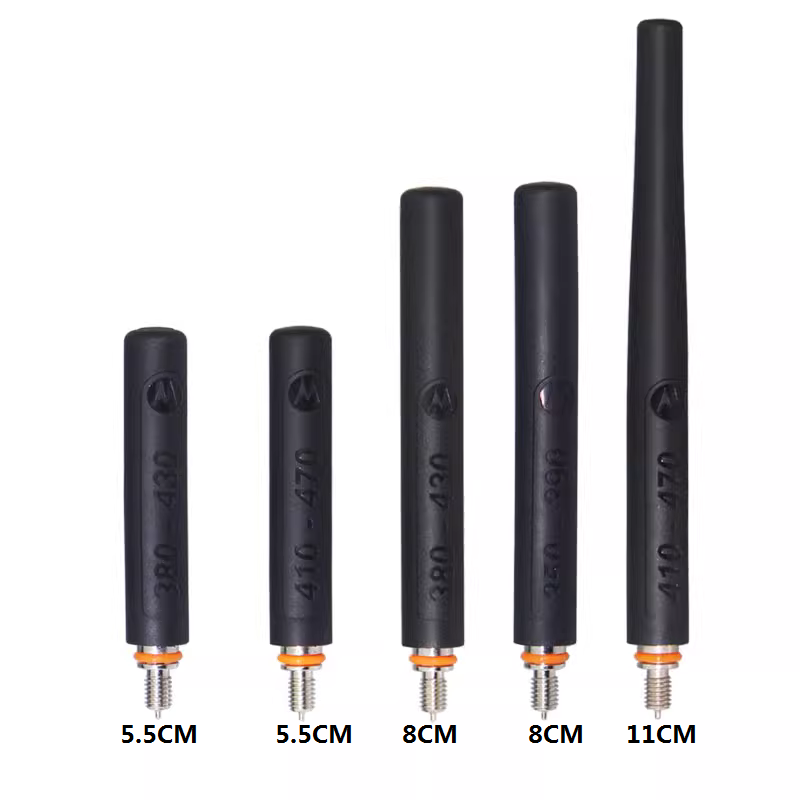 数字对讲机天线MTP3150 MTP3250 MTP3100 MTP3550对讲机天线带GPS