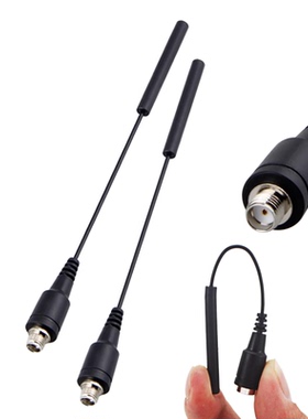 对讲机天线TK-3178 TK3160 UV-K5 UV-K6 8800 8600 GT-12天线