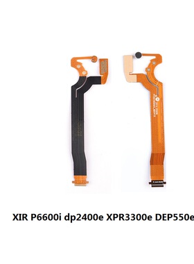 适配对讲机XiR P6600i DEP550e DP2400e XPR3300e喇叭写频口