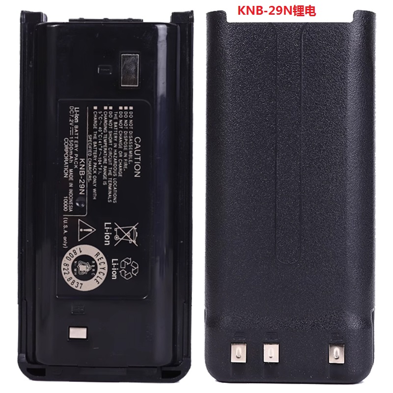 KNB-29N对讲机锂电池TK-3207G/TK-3217/nx340/3207D电池1500mAh