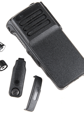 XiR P8608i P8600i GP328D+ XPR7350e DP4400e数字对讲机壳子面壳