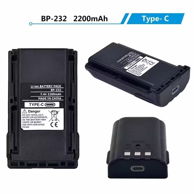 对讲机电池BP-232锂电池2200mAh IC-F16/F26/36FI/F43/F33 TYPE-C