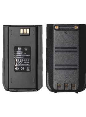 TYT对讲机电池特易通MD380对讲机电池TYT-UV380手台电池2800毫安