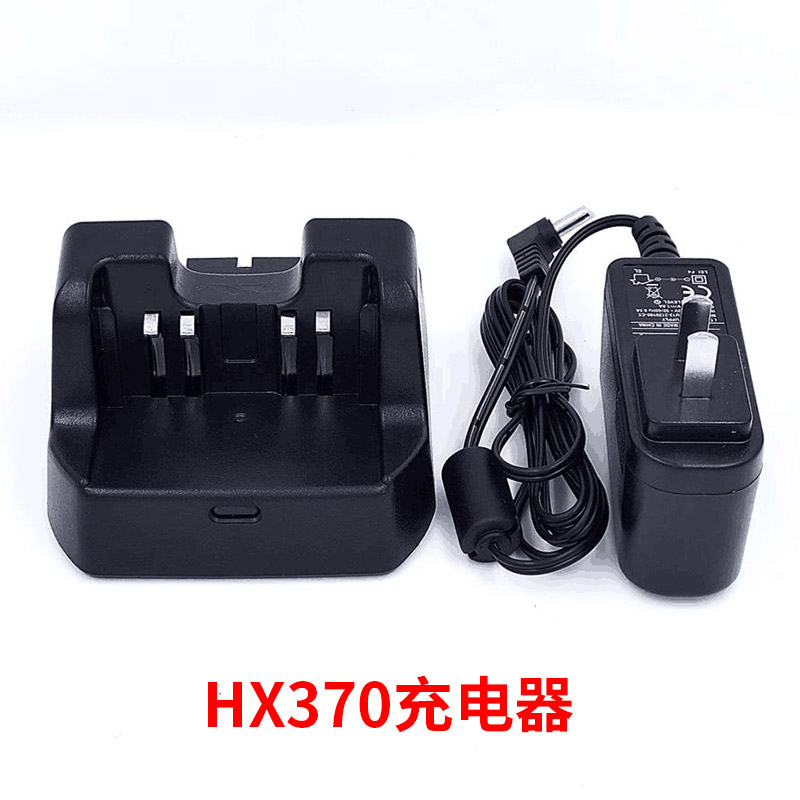 FNB-83 FNB-V57 FNB-V94 FNB-V106电池HX270S HX370S对讲机充电器