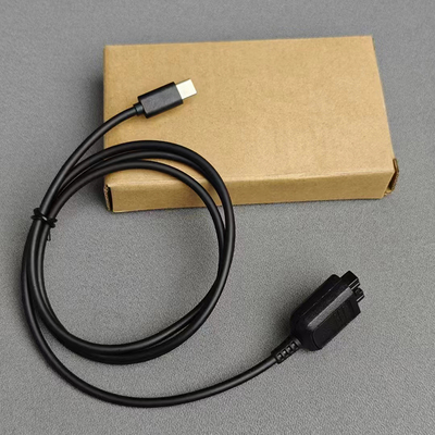 MTP3150对讲机充电器MTP3100 MTP3250 MTP6750直充线C口充电线