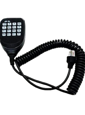 FT-6000plus HC-980pro车载台手咪25W迷你小车载台话筒喊话器手柄