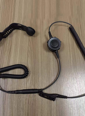 DP4400e GP338D+ DP4600 GP328D+对讲机头骨传导消防用头盔耳机